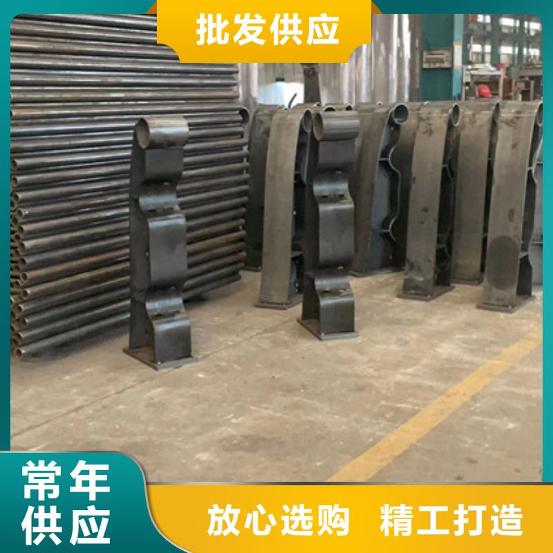 不锈钢碳素钢复合管市场报价厂家定制