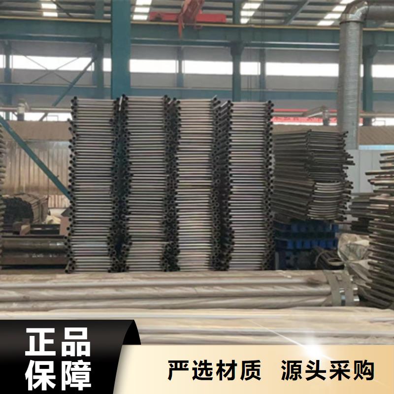 【图】防撞不锈钢复合管栏杆厂家批发制造厂家