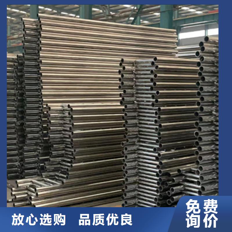 不锈钢碳素钢复合管护栏就选聚晟护栏制造有限公司源厂定制