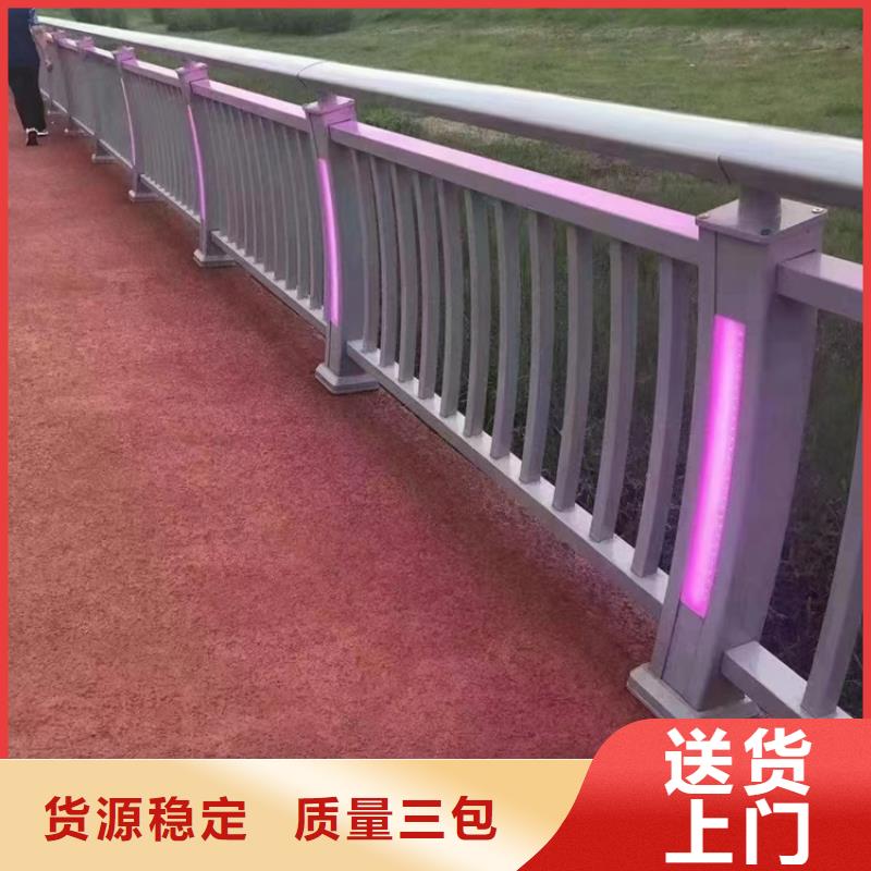 阳江201不锈钢桥梁护栏一站式采购