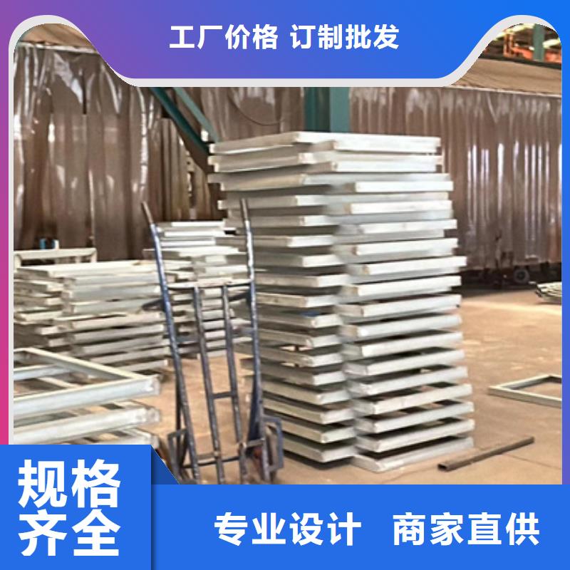 2023专业定制#陕西不锈钢碳素钢复合管护栏公司#欢迎咨询