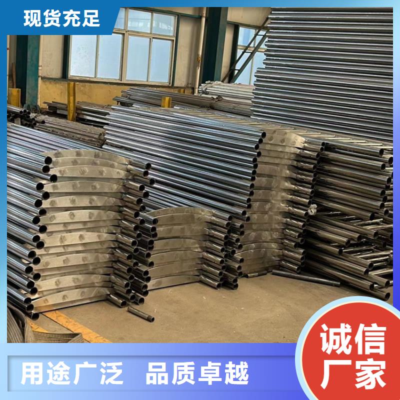 生产304不锈钢复合管护栏质量可靠的厂家主推产品