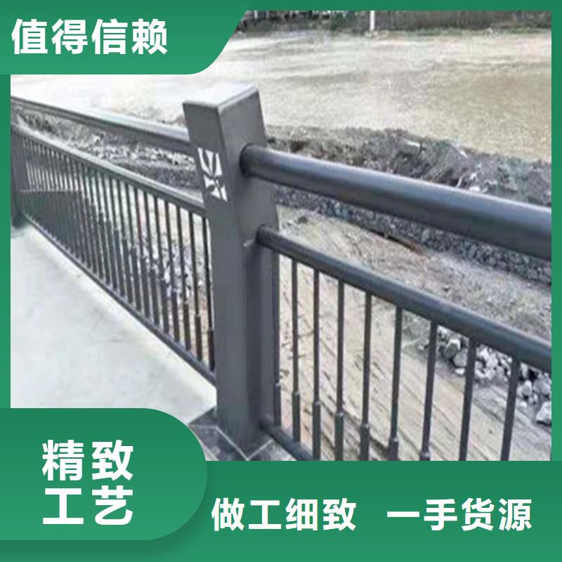 铝合金桥梁护栏-实体厂家源厂直接供货