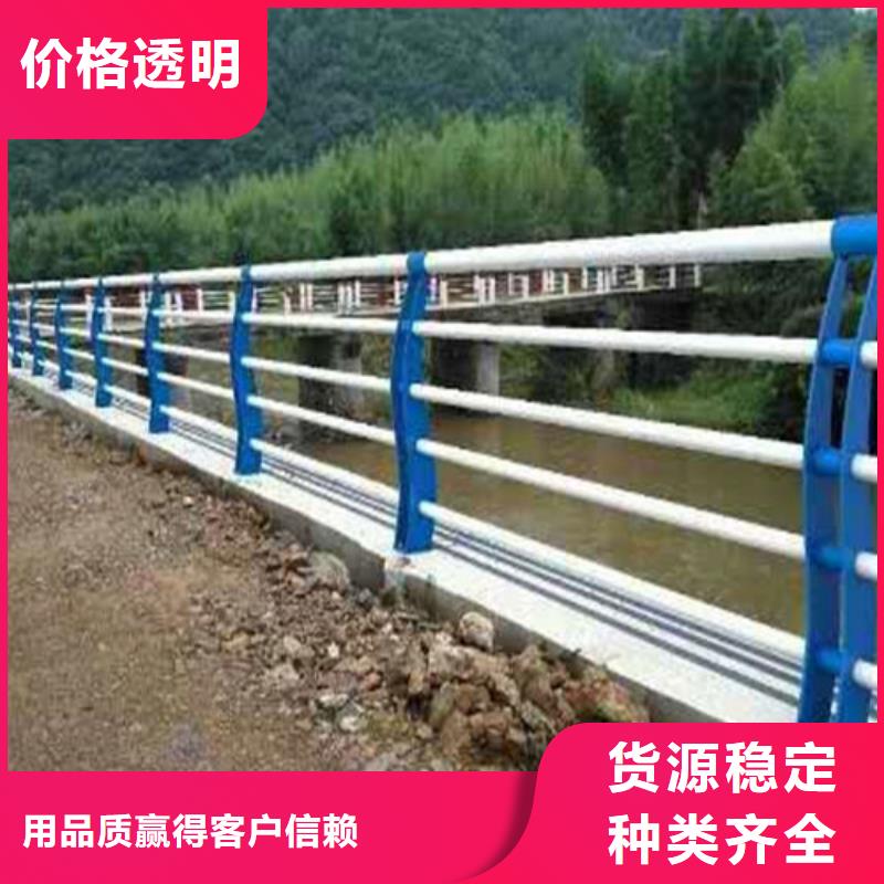 品牌的不锈钢桥梁防护栏杆生产厂家实力优品