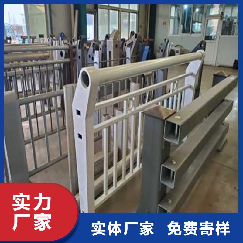 衢州重信誉201不锈钢复合管桥梁护栏供货厂家