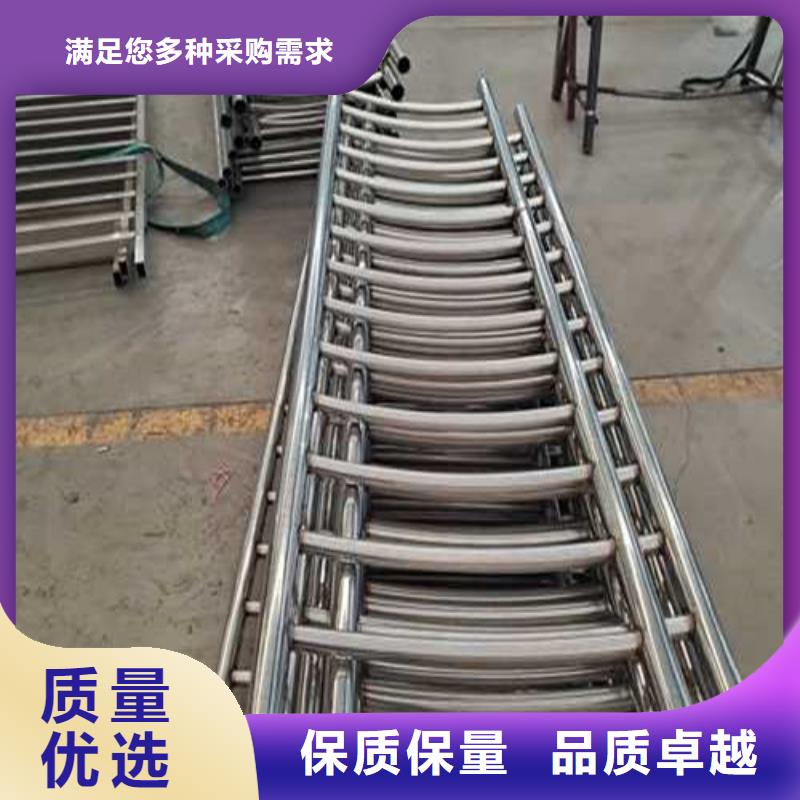 南京304不锈钢碳素钢复合管护栏厂家信誉好