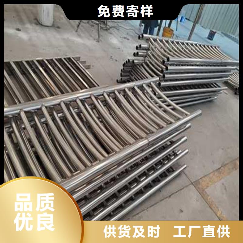 定制不锈钢复合管楼梯栏杆_诚信厂家支持定制加工
