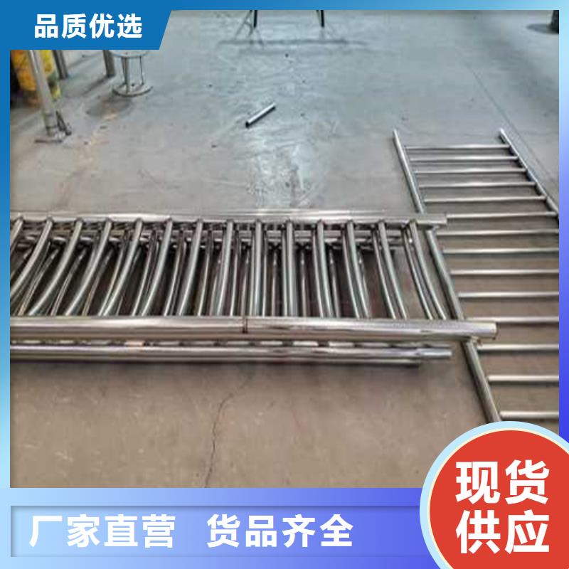 陕西本地的不锈钢复合管河道护栏实体厂家