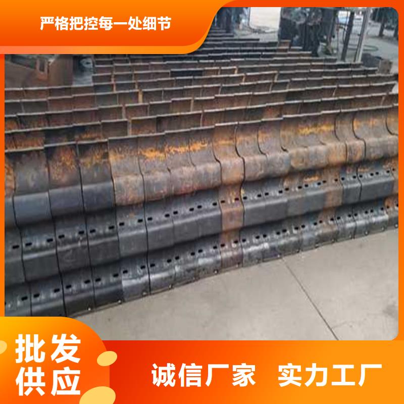 安顺广受好评201不锈钢碳素钢复合管厂家