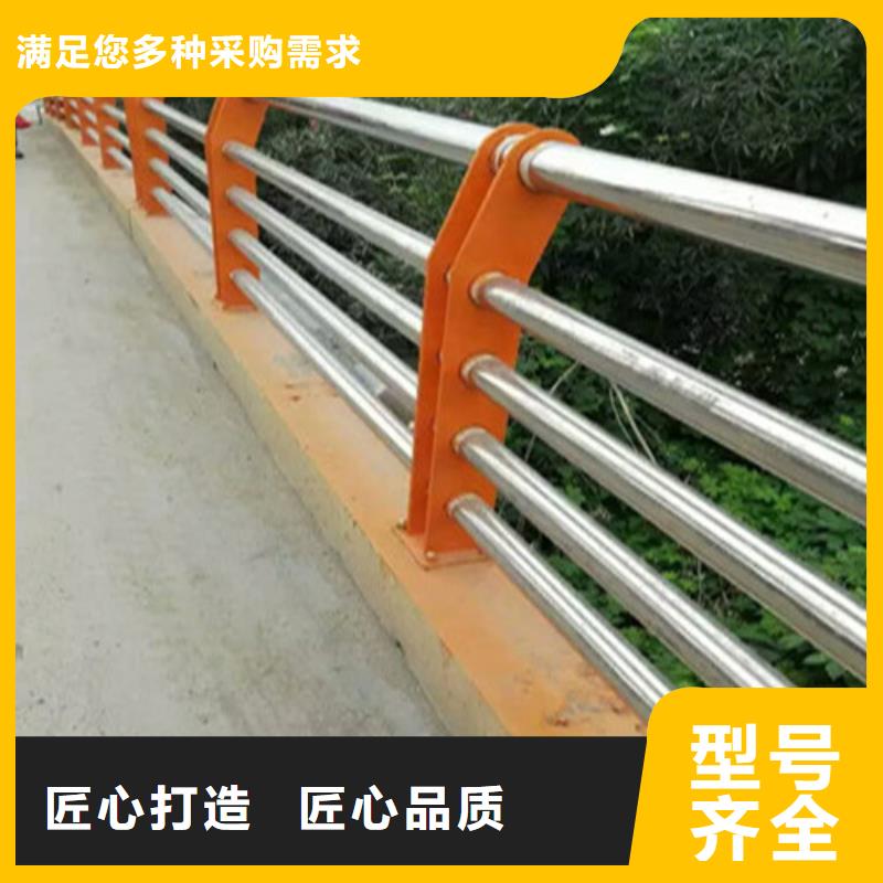 购买桥梁防护景观护栏认准聚晟护栏制造有限公司质检严格