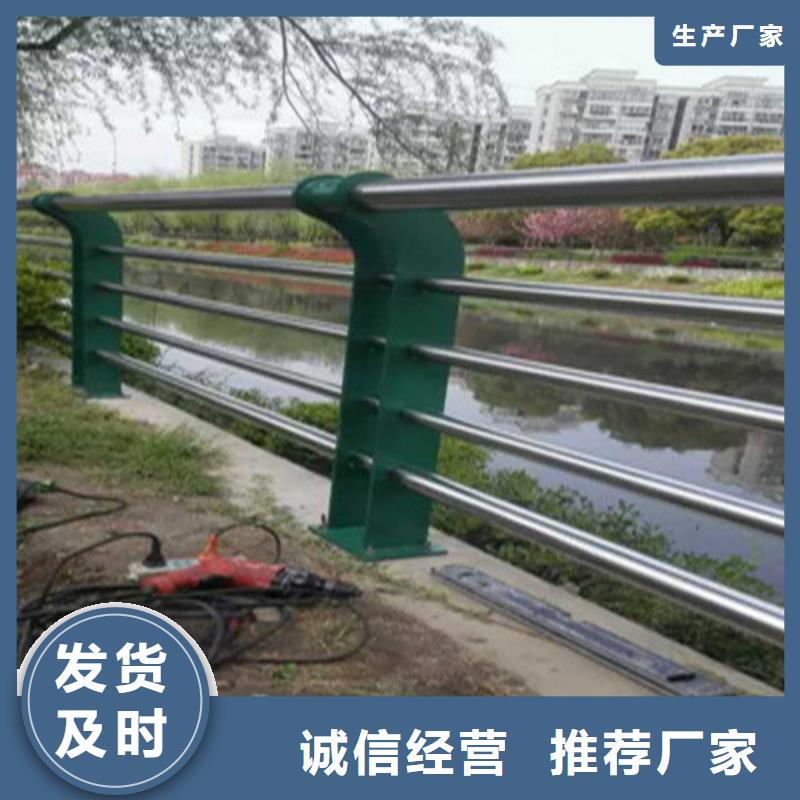 桥梁防护景观护栏性能可靠本地制造商