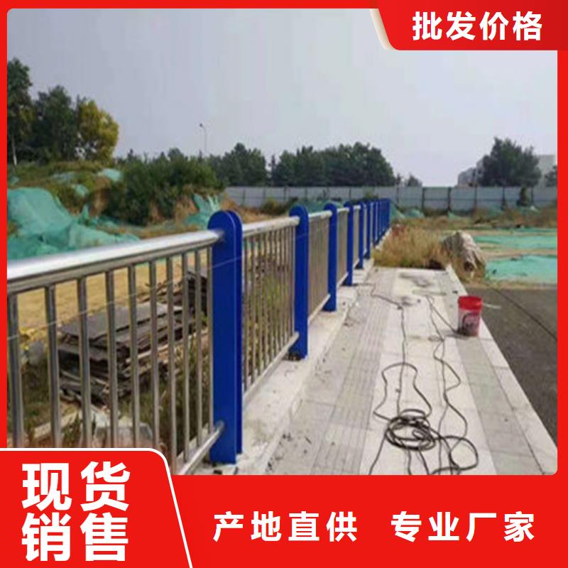 人行道天桥防护隔离护栏生产工厂直销