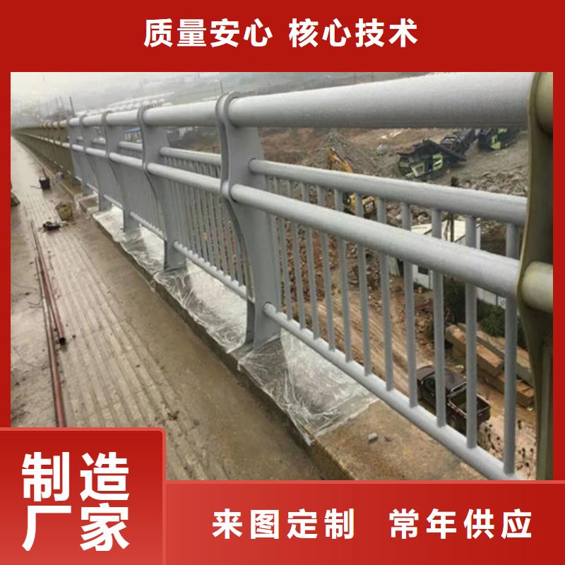 铝合金桥梁护栏实力厂家生产细节严格凸显品质