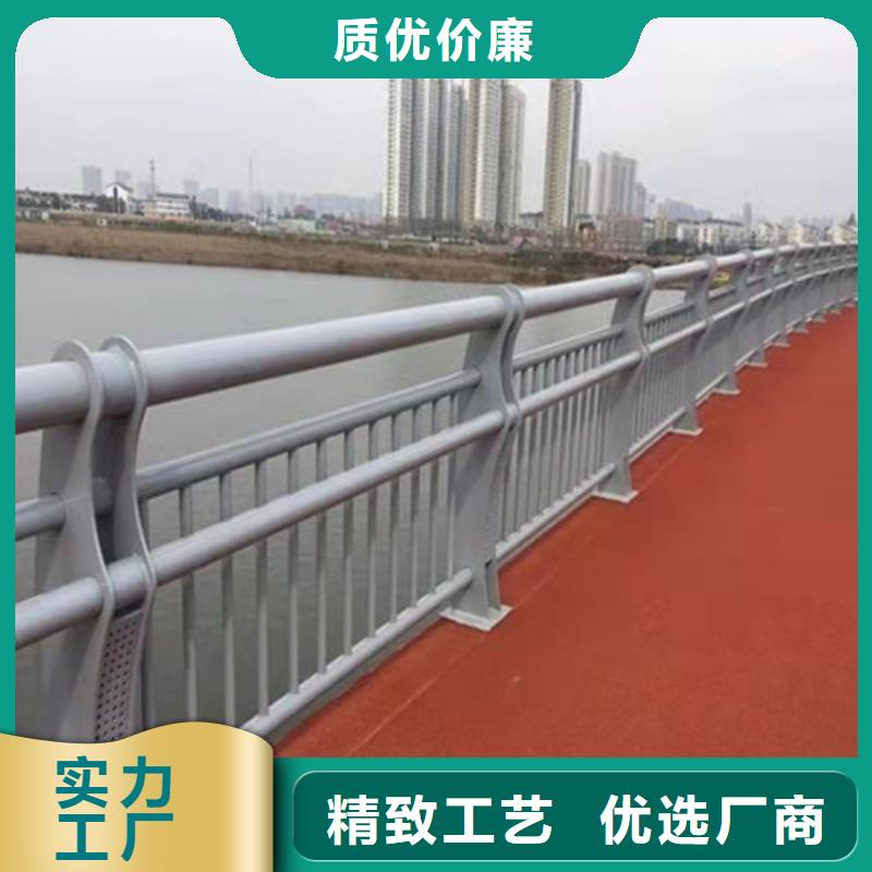 不锈钢桥梁防护栏杆-原厂质保同城服务商