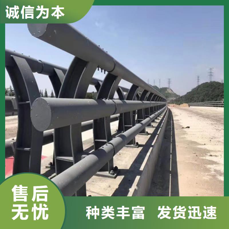 供应桥梁防护景观护栏的厂家免费安装