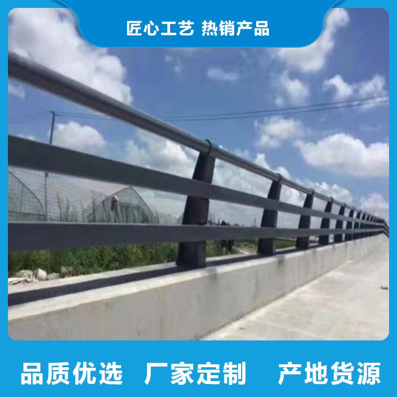 优质的201不锈钢复合管栏杆-实体厂家可定制免费安装