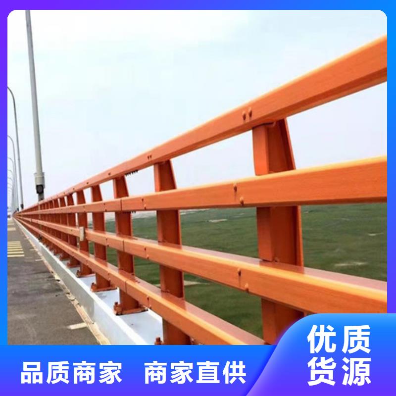 洛阳桥梁钢护栏品牌-报价