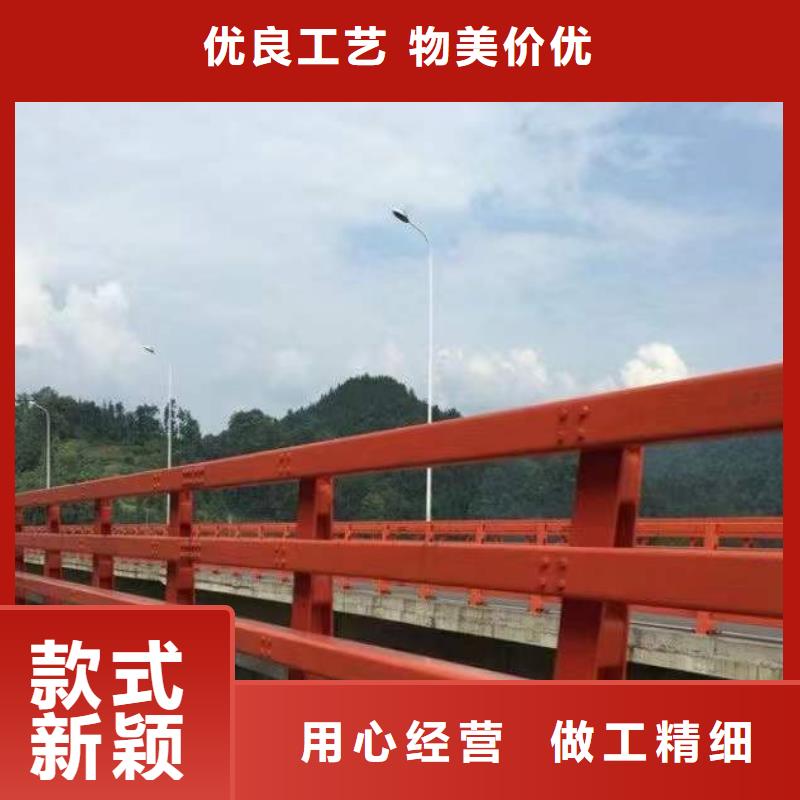 桥梁人行道护栏-桥梁人行道护栏质量过硬全新升级品质保障