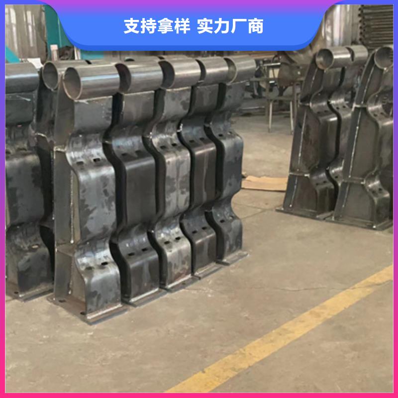 淮南广受好评不锈钢碳素钢复合管栏杆厂家