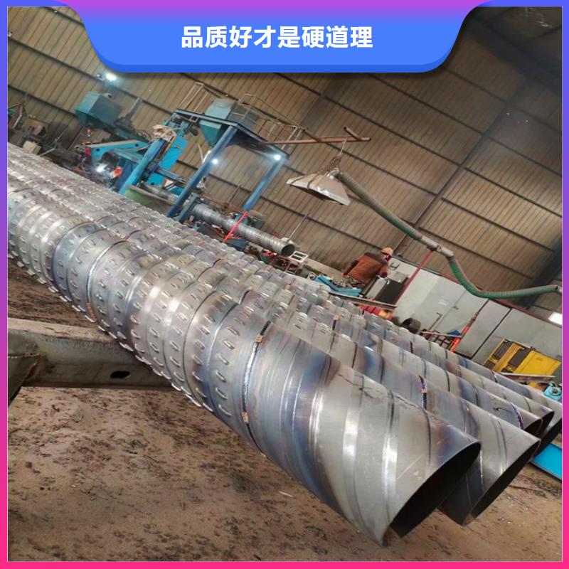汉中灌溉井滤水管厚壁桥式滤水管来图定制