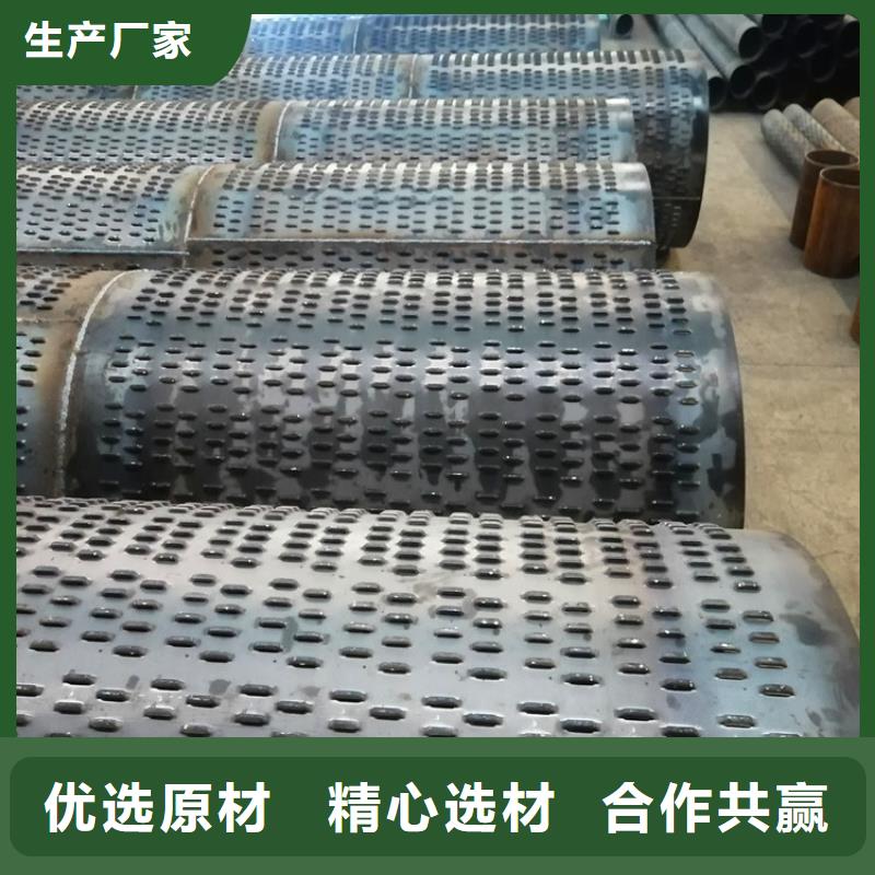 上海400*5*6圆孔滤水管500桥式降水管送货到厂