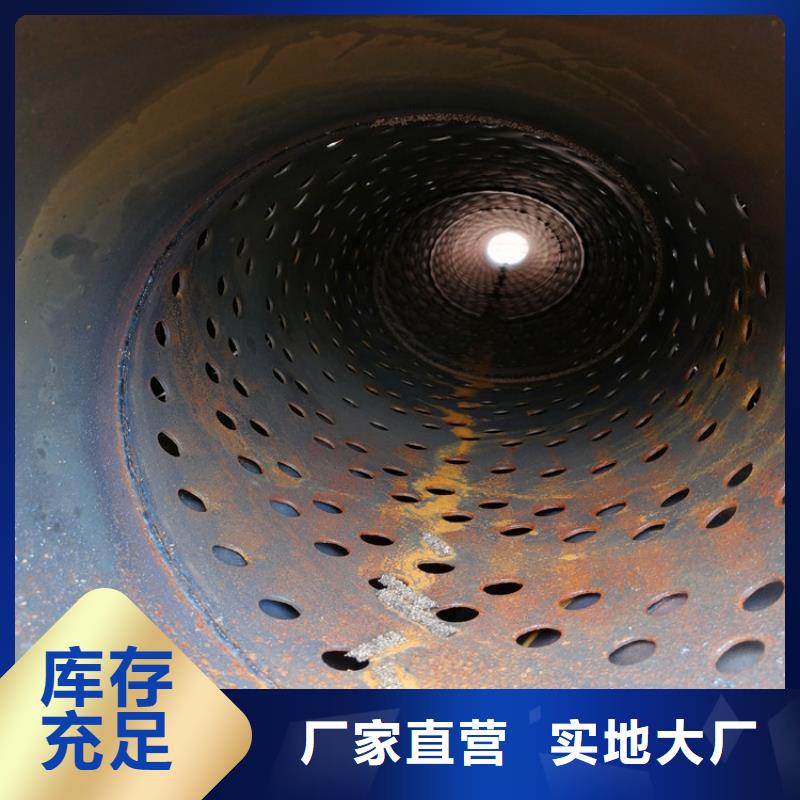 惠州大口径滤水管生产定制