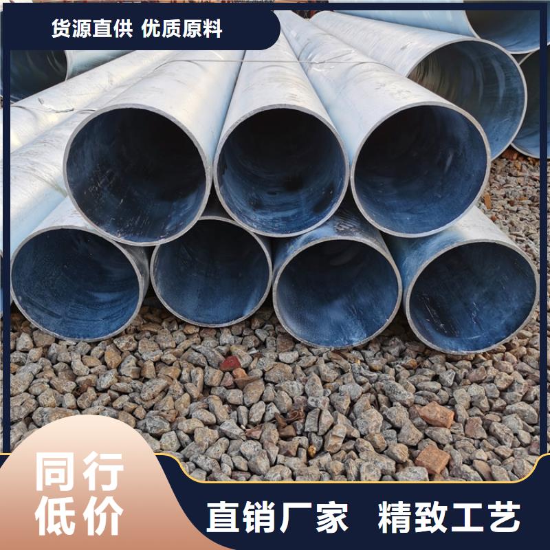 广州花管滤水管800*3*4圆孔滤水管供应商