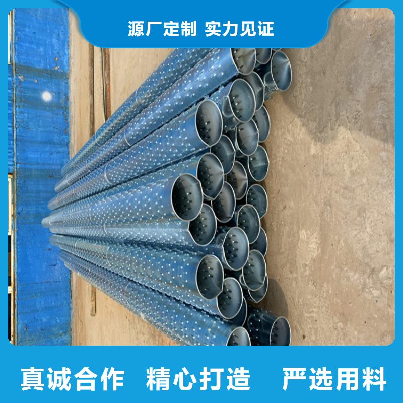 安庆500mm桥式滤水管生产厂家