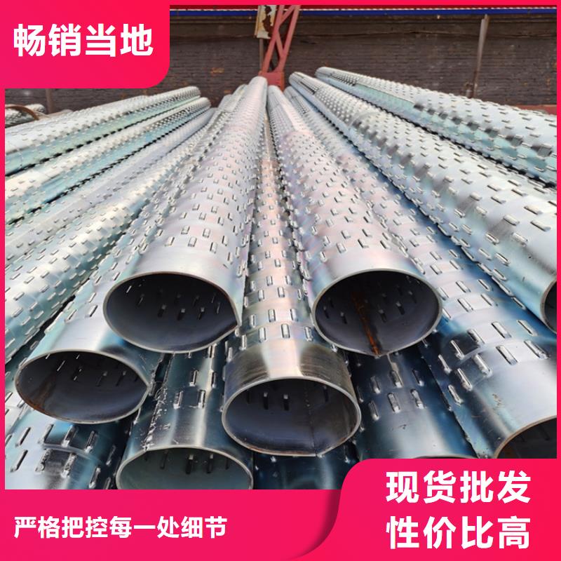 杭州工程用滤水管500降水井管价格优惠