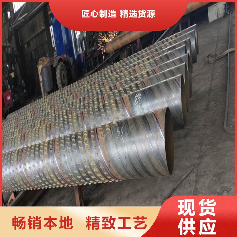 北京直缝式滤水管规格齐全