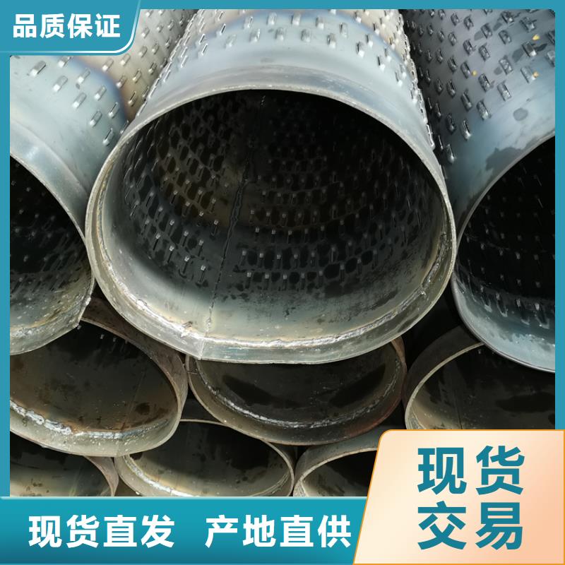 烟台200*5*6圆孔滤水管大口径降水管常用规格