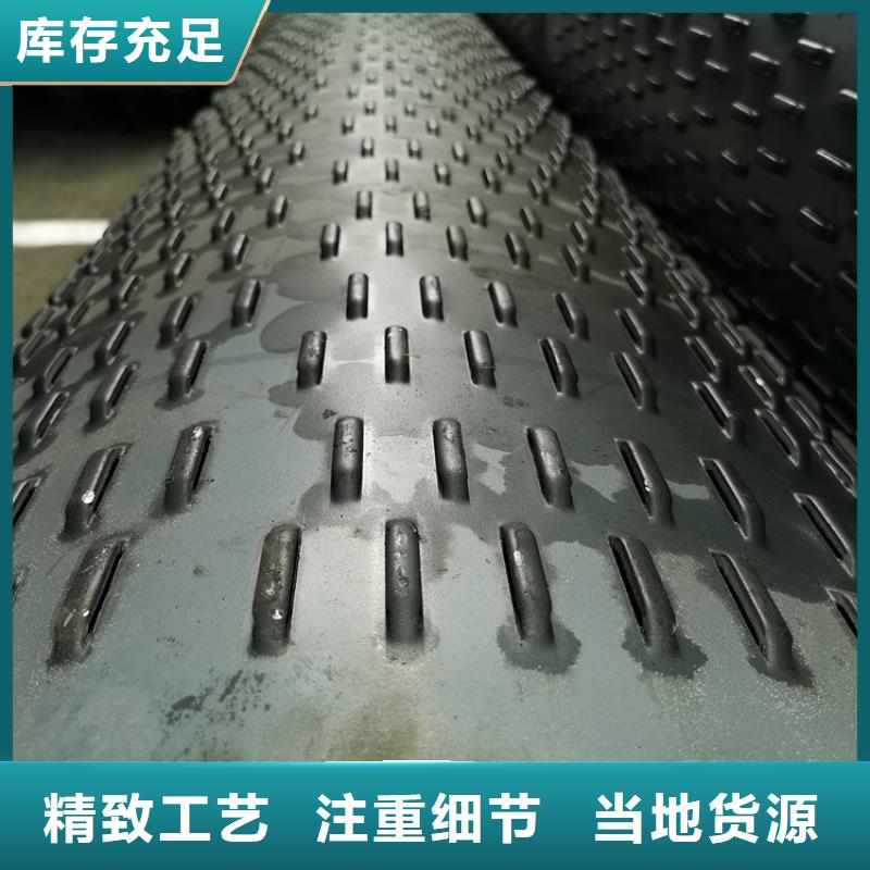 忻州219mm桥式滤水管生产厂家