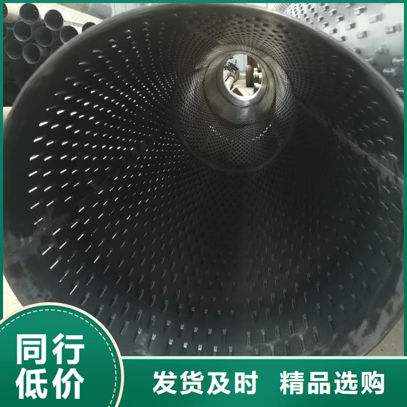杭州井壁钢管螺旋式滤水管厂家