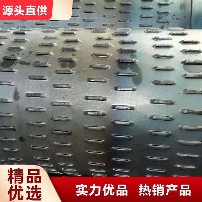 南京碳钢桥式滤水管180*3圆孔滤水管加工厂家