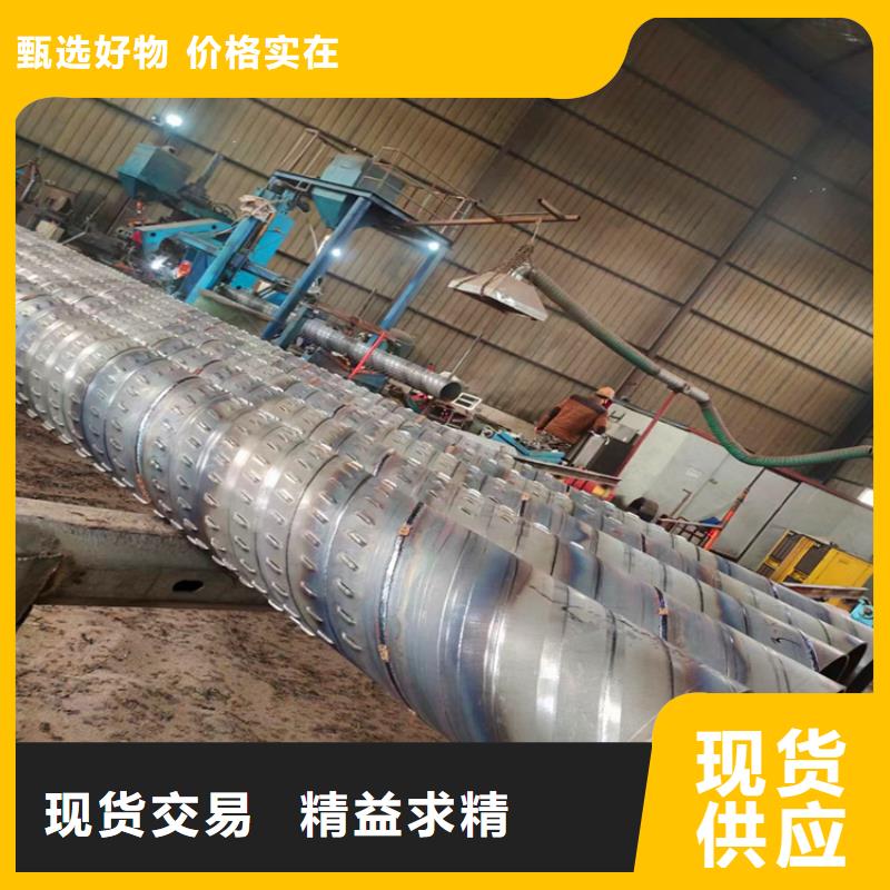 衢州133*3*4圆孔滤水管600桥式滤水管实力大厂