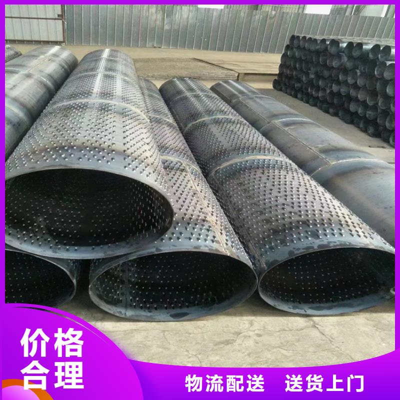 锦州325mm桥式滤水管生产定制