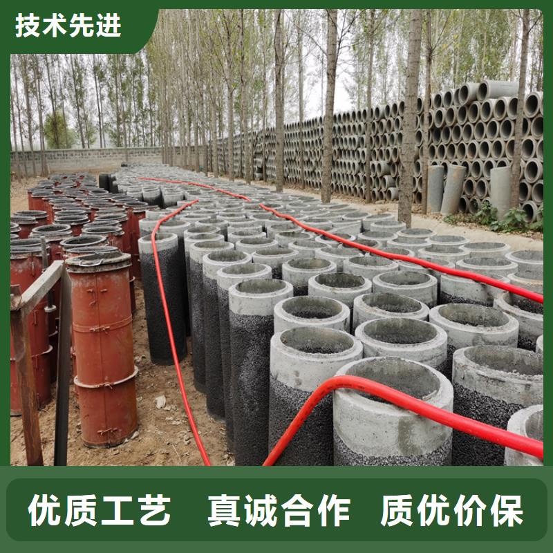 安庆无砂透水管批发厂家