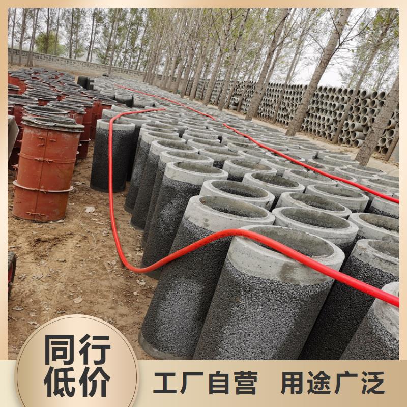 农田灌溉水泥管600*300无砂管送货到厂附近货源