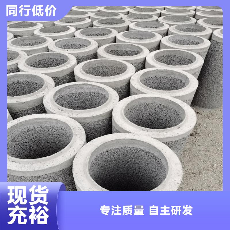 忻州
无砂渗水管
500承插口水泥管生产厂家