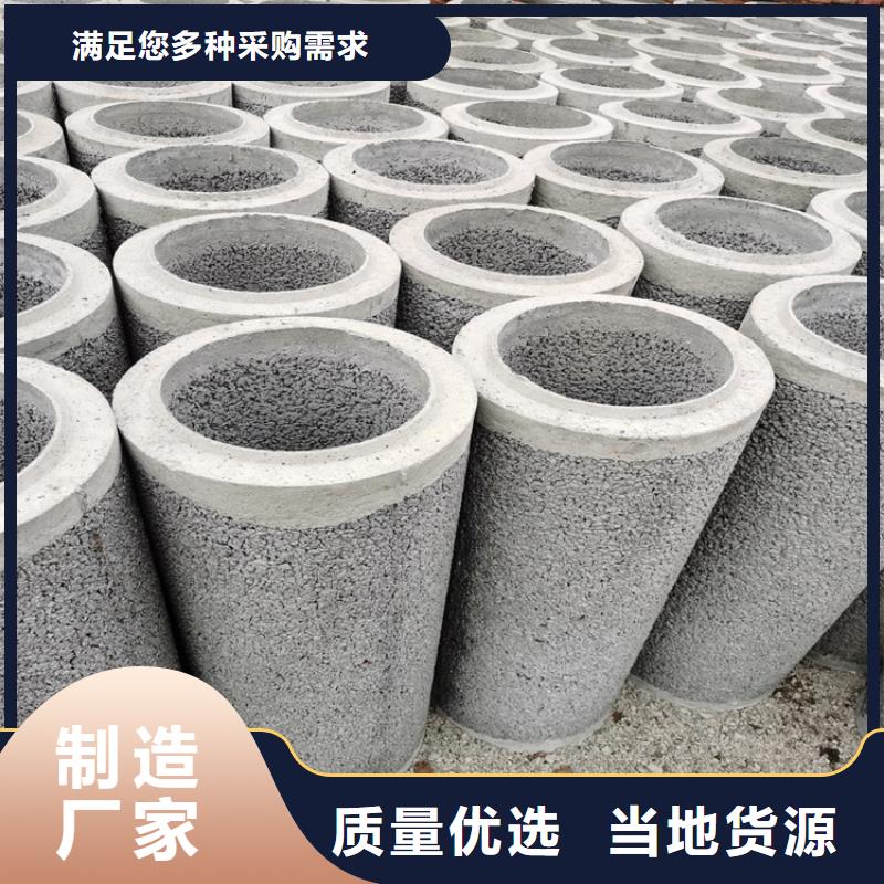 广州水泥排水管350mm无砂管零售价格