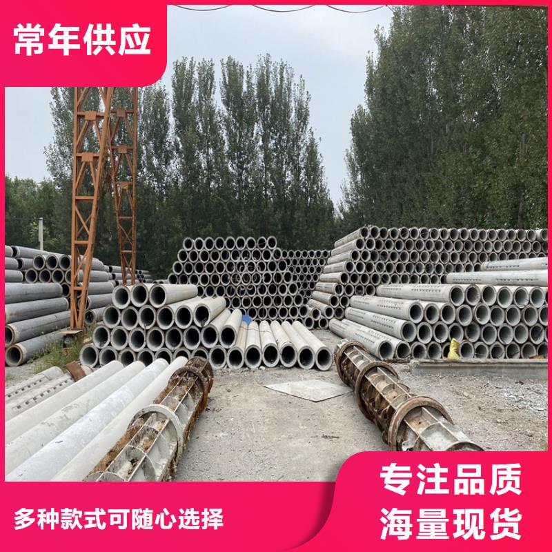 安庆500承插口水泥管地铁降水用无砂管多少钱一吨