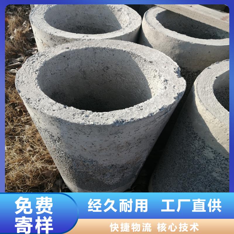 钦州500平口水泥管500mm无砂管常用规格