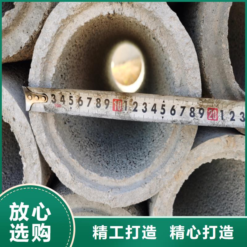 九江市政工程用无砂管加厚无砂水泥管零售价格