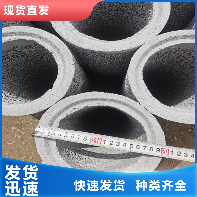 深圳300无砂水泥管300钢混水泥管供应商