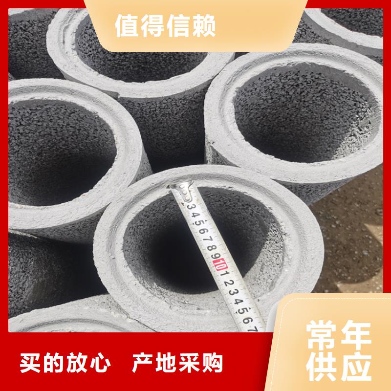 台湾
300承插口水泥管
500平口水泥管生产基地