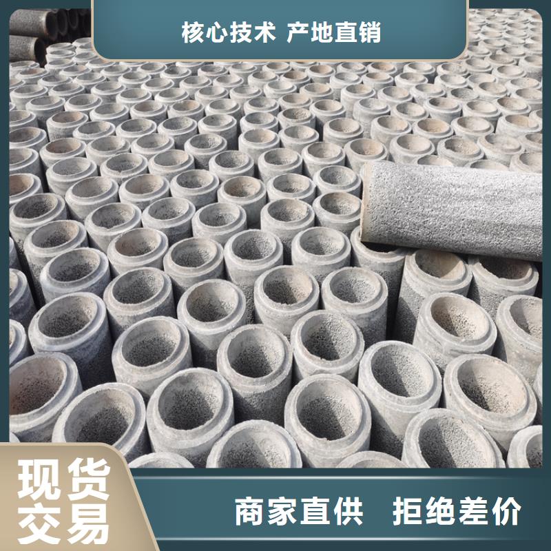 西藏400承插口水泥管400mm无砂管出厂价格