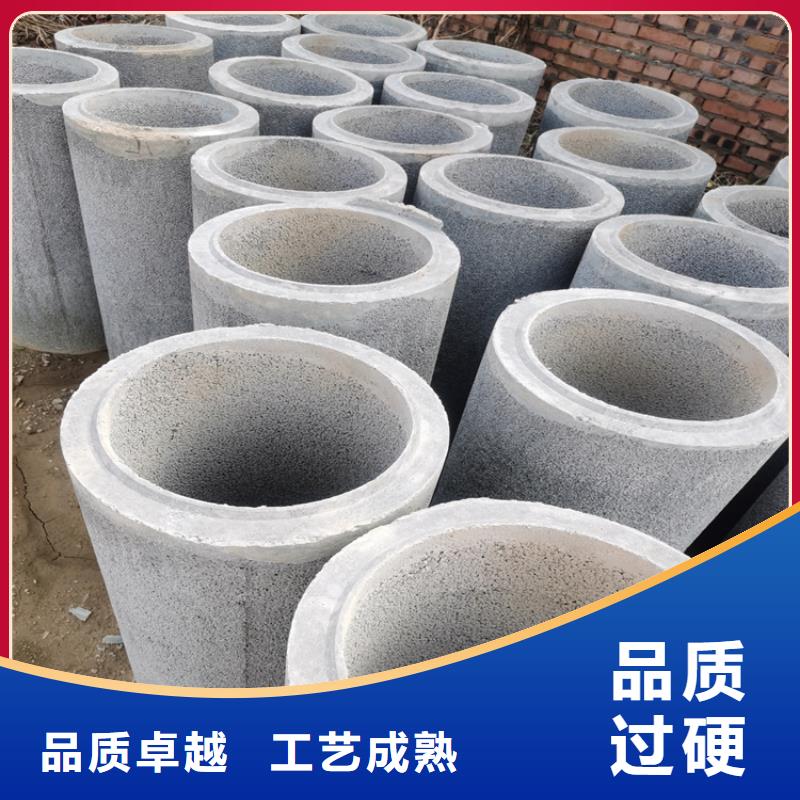商洛300钢筋水泥管500平口水泥管生产厂家