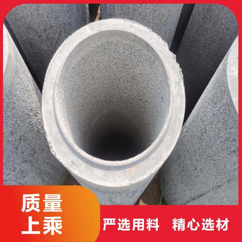 广州工地降水用无砂管400钢混水泥管生产厂家