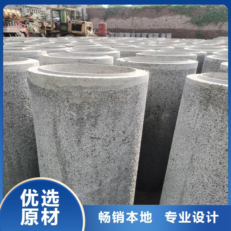 衢州市政工程用无砂管内径1000无砂管送货到厂