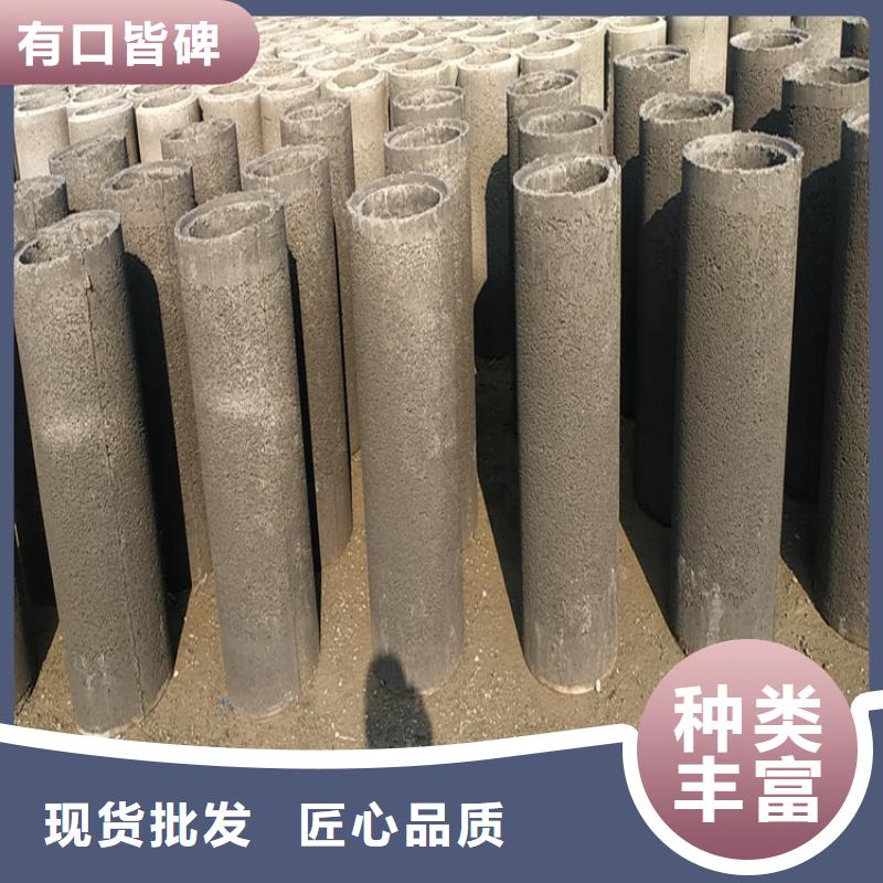 衡阳
500平口水泥管市政工程用无砂管实力大厂
